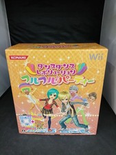 KONAMI DDR Full Party