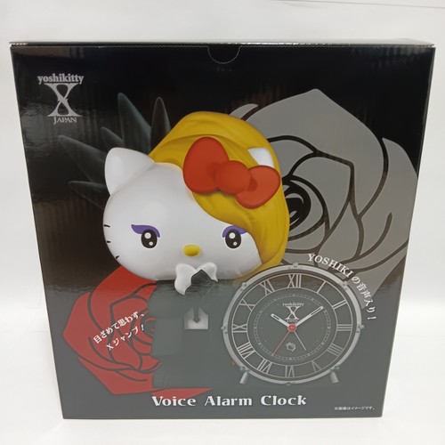 Sanrio hello kitty - hello, x