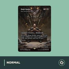 MTG | Hugo Kupka | FINAL FANTASY | SHOWCASE | NM | EN | MAGIC