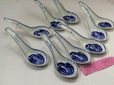 9 x Vintage Chinesische Blau &