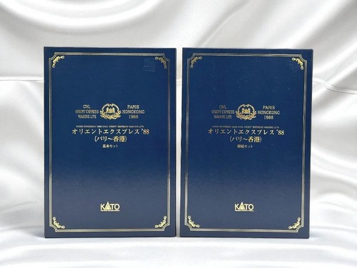 Exc kato 1230 10 - kato, 10-1231