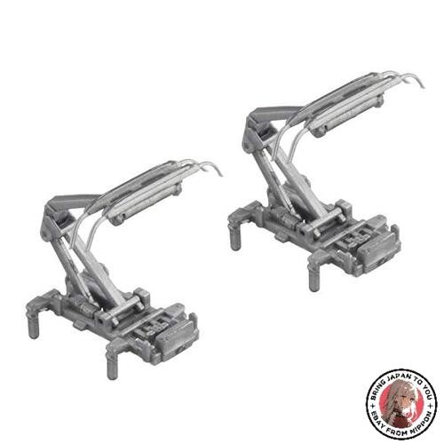 Neu spur 5808 - spur, n