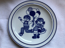 Brigitte Extra Modell