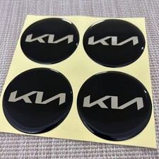 4x 60mm KIA KN Silikon Emblem
