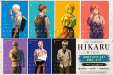 The Summer Hikaru Died Manga
