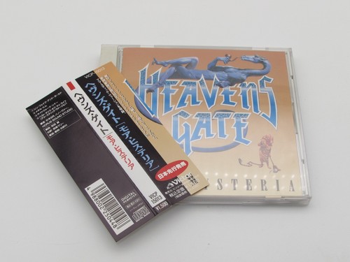 Heavens gate more hysteria - gate,