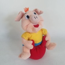 Ferrero Maxi Ü-Ei:  Schwein