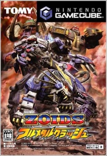 Tomy zoids full metal - tomy,
