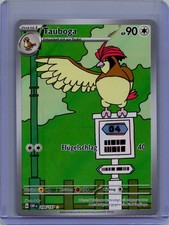 Tauboga Illustration Rare