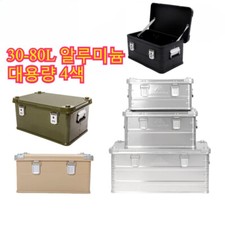 Mountainhiker 30–80 l