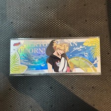 Reborn! China Limited Goods