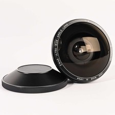 Sigma Ewar-Ultra Wide Angle