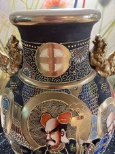 Japanische Satsuma  Shimazu Mon Vase / Amphore groß 