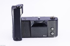 Moteur Nikon MD-4 pour Nikon