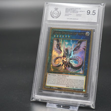 Cyber dragon infinity - cyber,