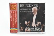 Gunter wand bruckner - gunter, wand-bruckner