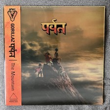 Gorillaz - The Mountain