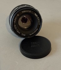 Helios 44K-4 ZENIT UdSSR