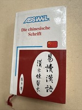 Die chinesische Schrift