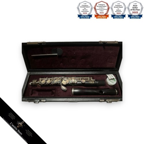 Yamaha ypc 62r piccolo - ypc-62r,