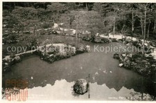 Kyoto Garden of Buddhist temple Cinkakuji