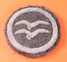 Segelfliegerabzeichen Stufe B