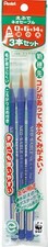 Pentel xzbnr pinsel neo - xzbnr-3s,