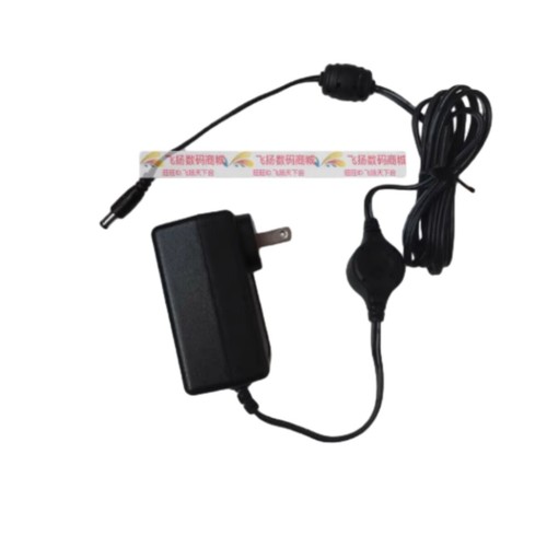Philips sprecher 72007 - philips, led