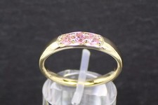 Turmalin-Goldring aus 375er