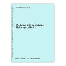Die Kunst und das schöne