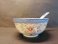 Schale mit Löffel Reisschale chinesisches Porzellan - teilweise durchscheinend