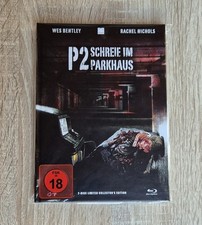 Schreie parkhaus - p2, im