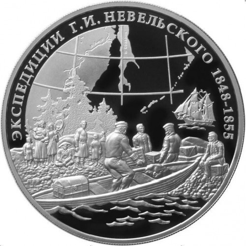Russland rubel 2013 - rubel,
