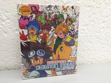 Digimon Movie Collections 15