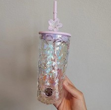 New 2026 china - china, starbucks