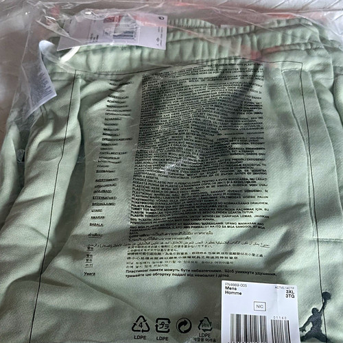 Jordan herren jogginghose grau - jordan,