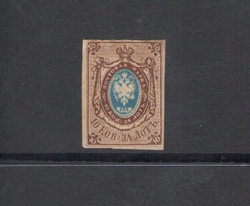 1857 russland reliefadler im - 1857,