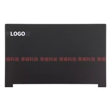 Lcd back cover - lcd, deckel