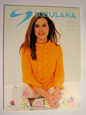 Stricken Anleitung: SCHULANA  Frühling-Sommer Nr.32  Neuwertig