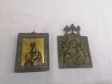 Zwei antike Reiseikonen aus