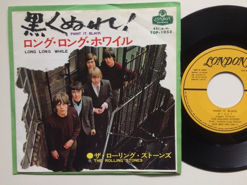 The rolling stones paint it - the,