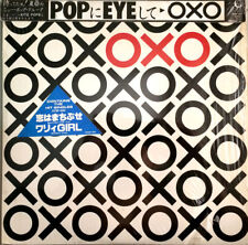 OXO (2) - Oxo / NM / LP, Album, Promo