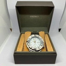 SEIKO Prospex Baby Tuna