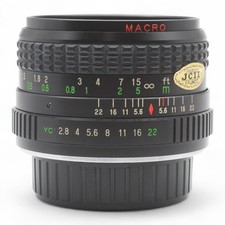 Objektiv Weitwinkel Super