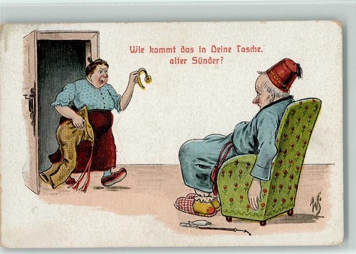 12039791 wie kommt der - 12039791,