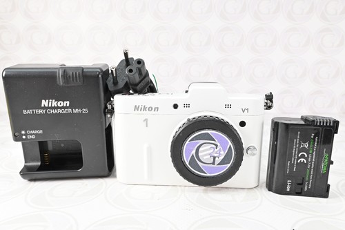 Nikon kamera weiß - 1,