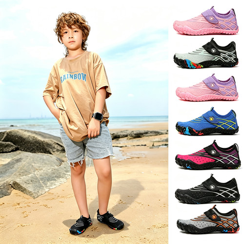 Kinder wasserschuhe badeschuhe - kinder,