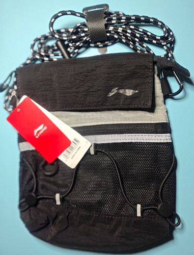 Ning umhängetasche schwarz - li-ning,