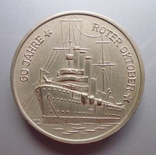 Medaille - Schiff - 60 Jahre