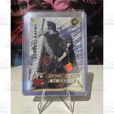 Naruto Kayou TCG/CCG